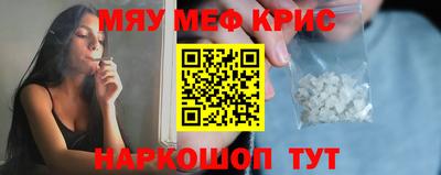 COCAINE Гудермес