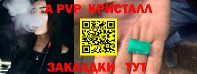 COCAINE Гудермес