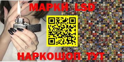 COCAINE Гудермес