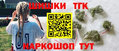 метадон Гулькевичи
