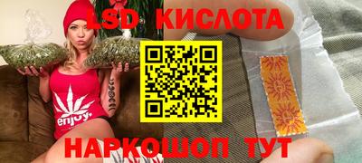 герыч Дмитров