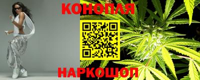 метадон Гулькевичи