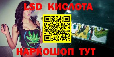 метадон Гулькевичи