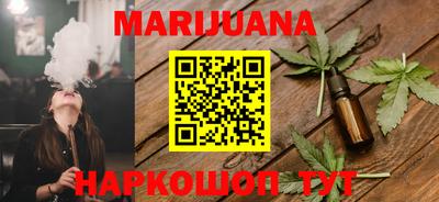 метадон Гулькевичи