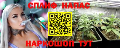 метадон Гулькевичи