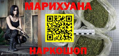метадон Гулькевичи