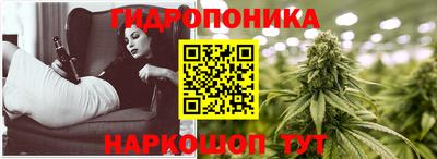 метадон Гулькевичи
