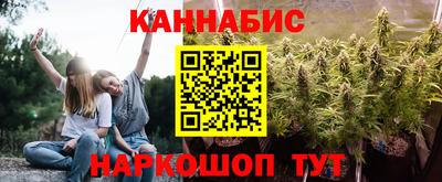 COCAINE Гудермес