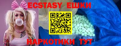 метадон Гулькевичи