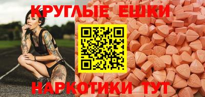 стафф Добрянка
