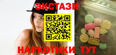 герыч Дмитров