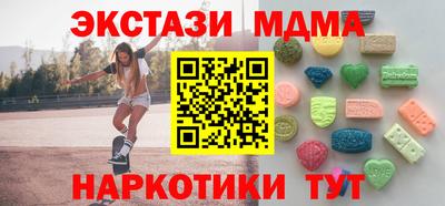 метадон Гулькевичи