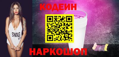 стафф Добрянка