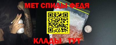 COCAINE Гудермес