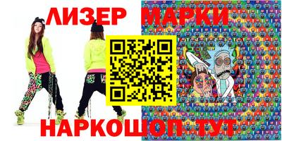 метадон Гулькевичи