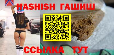 COCAINE Гудермес