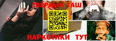 метадон Гулькевичи