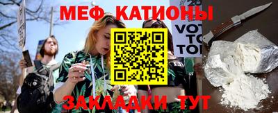 метадон Гулькевичи