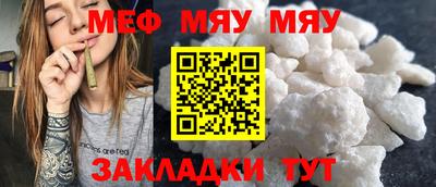 метадон Гулькевичи