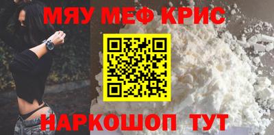 COCAINE Гудермес
