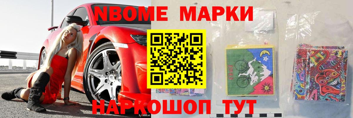 ЛСД экстази кислота  Лсд 25 экстази ecstasy  Вход с VPN  Всеволожск 